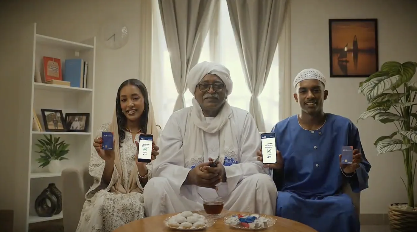 AGB — Africa & Gulf Bank
