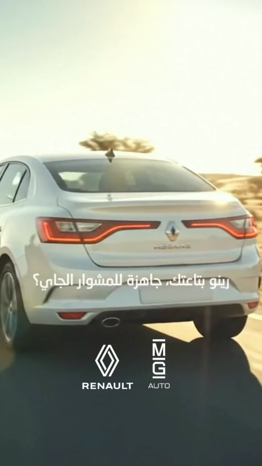 Renault AI Video Reel